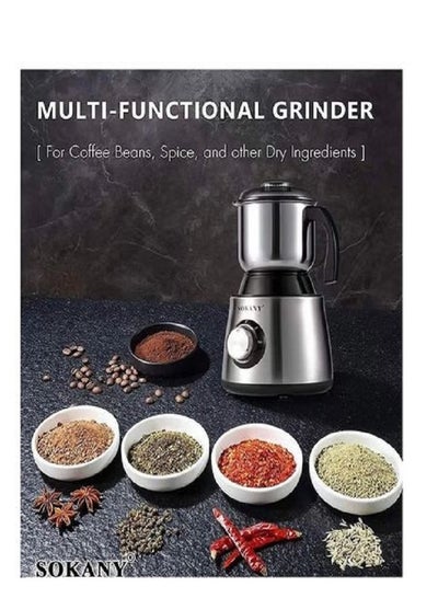Buy SK-156 Coffee Grinder 500W, Electric Grinder with 2 Gears for Coffee, Spices, Seeds and Nut in Egypt