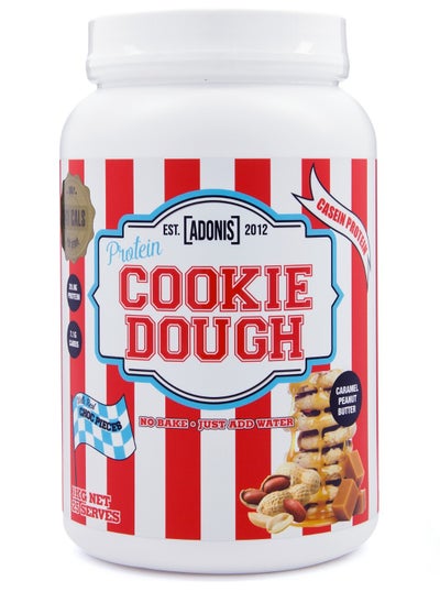 Buy Protein Cookie Dough (Casein Protein) - Peanut Butter Caramel in Saudi Arabia