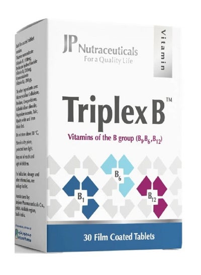 Buy Triplex Vitamin B 30 tablets in Saudi Arabia