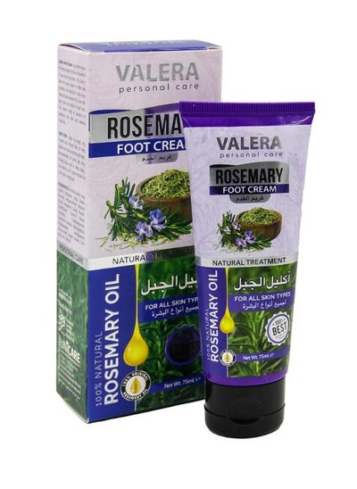 اشتري FOOT CREAM ROSEMARY في الامارات