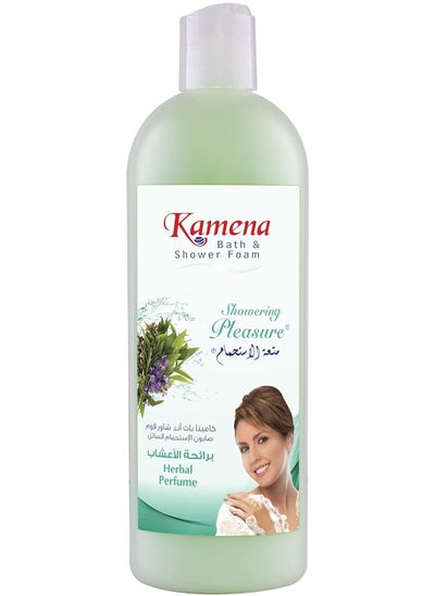 Buy Kamena Bath & Shower Foam Herbal Perfume 750 ML in Egypt