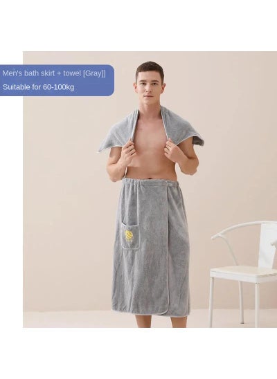 Buy 2 piece Cotton Absorbent Quick drying Extra Thick Wearable Household Men's Bath Towel Coral Fleece in UAE