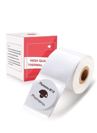 Buy Multi-Purpose Self-Adhesive Round Thermal Label for Phomemo M110/M200 Label Maker 30x30 mm Thermal Label 200 Labels/Rolls Black on White in Saudi Arabia
