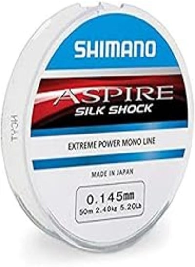 Buy Shimano aspire silk shock fishing line - extreme power mono line - 150m 0,145mm in Egypt