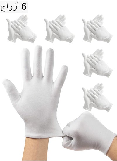 Buy 6 Pairs White Cotton Gloves, White Gloves for Inspection Photo Jewelry Silver Coin Archive Serving Costume, Cotton Gloves for Dry Hands Women Men Eczema Moisturizing SPA in UAE