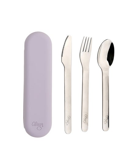 اشتري Cutlery Set Purple في الامارات