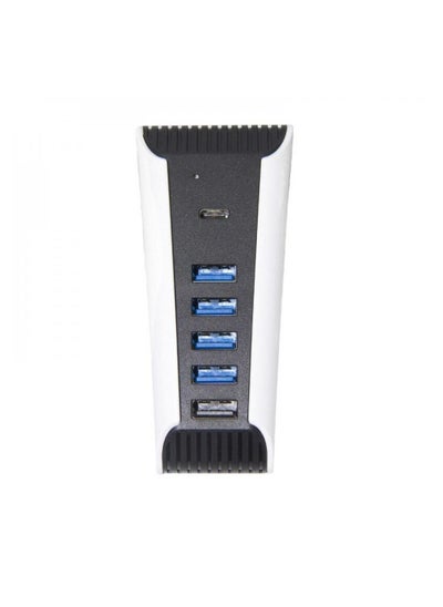 Buy P702 5IN1 USB HUB For PlayStation 5 in Saudi Arabia