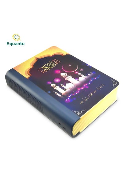 Buy Book Lamp Qur’an Speaker  Ramadan Gift Holy Islam Bluetooth LED Quran Player with 8GB Memory, 6W Speaker, and Smart Remote Control Koran Speaker with 18 Reciters in UAE