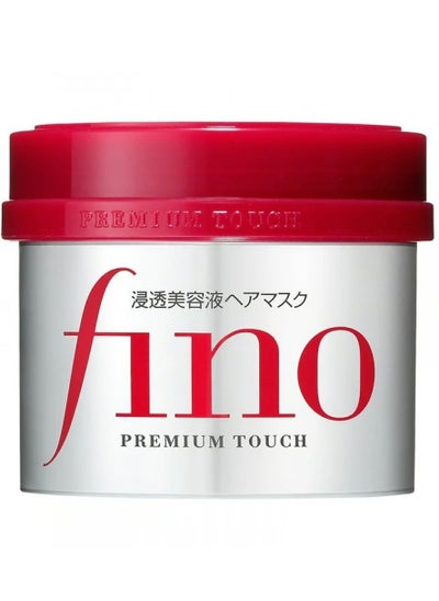 Buy Fino Japanese hair treatment mask 230 grams in Saudi Arabia