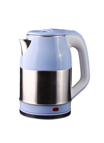 Buy Flamingo Move 1672 2.5L Stainless Steel Kettle in Egypt