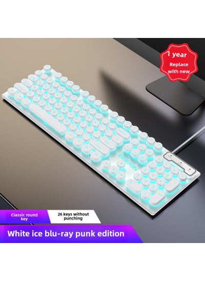 اشتري Vintage Punk Keyboard  Mouse for Gaming and Office White Ice Blu-ray Punk Edition في السعودية