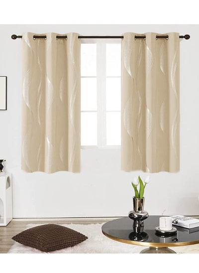 اشتري 2-Piece Thermal Insulated Blackout Curtains Beige/Silver 100x137cm في الامارات