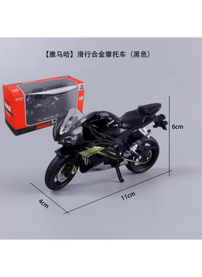 اشتري Motorcycle Model Cake Topper for MenBlack Yamaha (High Quality) Black Yamaha (High Quality) في السعودية