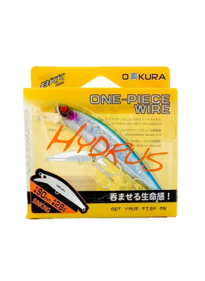 Buy Oakura Hydrus Fishing Lure 90mm Sinking Lure, 28g Weight, BKK Hooks 10 Mesmerizing Colors in UAE