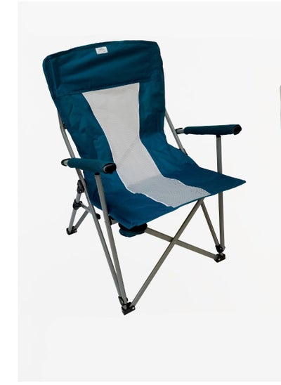 Buy Portable foldable camping chair with bag, blue in Saudi Arabia