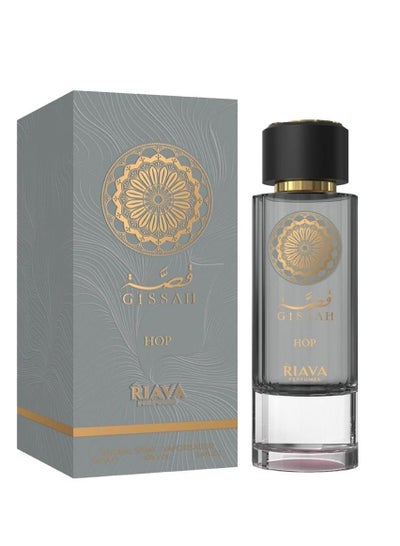 Buy Imperial story perfume 85 ml in Saudi Arabia