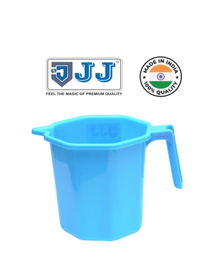 Buy JJ Plastic Mug 1000ml for Bathroom, Kitchen Cooking Jug Baking & Measuring Solids and Liquids  Blue in UAE