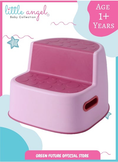 Buy Baby step stool with non-slip surface, ideal for toddlers and kids to use in bathrooms, kitchens, and more. Durable, lightweight, and easy to carry for multiple uses. in UAE