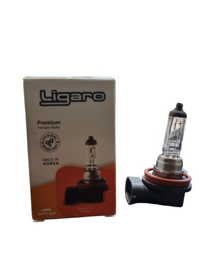 Buy Car Headlight Halogen Bulb H11 12v Yellow in Saudi Arabia