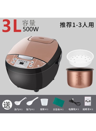 Buy Smart Electric Rice Cooker 3L 4L 5L Multifunction [Single bladder] Black crystal non-stick bladder + plastic steamer + gifts, 3L (recommended for 1-3 people) in UAE