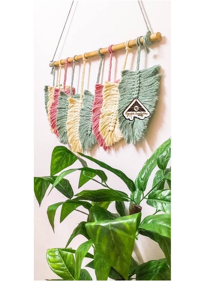 Buy Macramé paper of different colors from Egypt Antiques handmade in Egypt