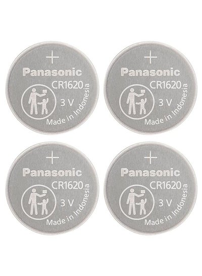 Panasonic CR1620 3 Volt Lithium Coin Battery (4 Packs of 5)