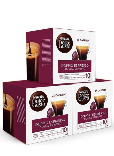 Buy Doppio Double Espresso 16 Capsules 136g in UAE