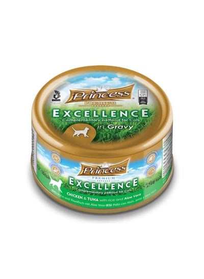 Buy Princess Excellence Canned Chicken and Tuna with Rice and Aloe Vera in Broth Wet Cat Food, 70 grams in Saudi Arabia