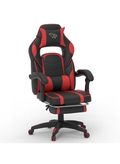 اشتري Mahmayi UT-C592F Gaming Chair Red PU في الامارات