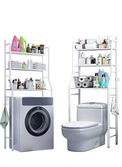 Buy 3 Layer Metal Washing Machine Storage Shelf Rack | Toilet Storage Bathroom Rack Shelves,Space Saver Shelf Organizer Holder in UAE