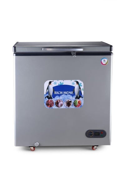 Buy Deep freezer 270 liters, silver color in Egypt