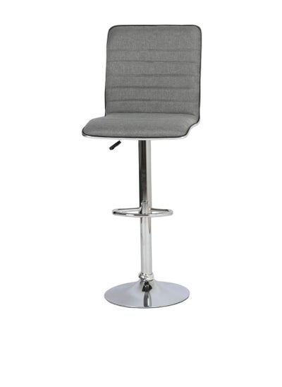 Buy Bar stool for the kitchen steel dark gray color osss in Saudi Arabia