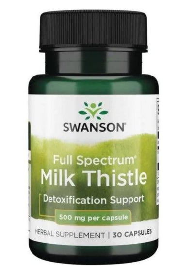 Buy Full Spectrum Milk Thistle 500 mg 30 Capsules in Saudi Arabia