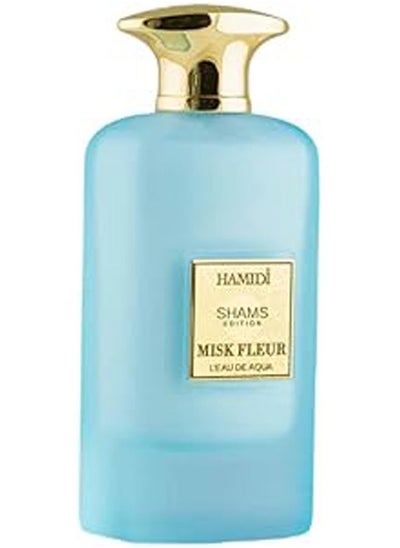 Buy Shams Edition Musk Perfume EDP in Egypt