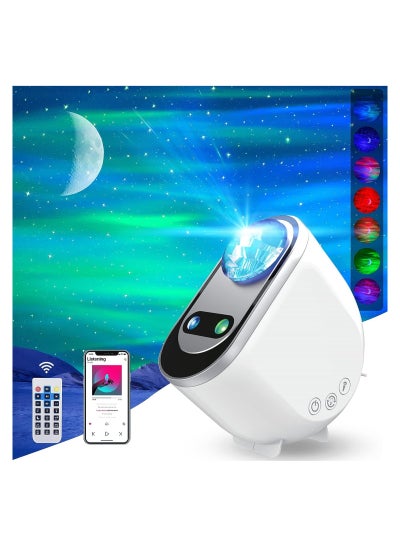 Buy Galaxy Aurora Projector, 3 in 1 LED Northern Lights Star Projector, 6 White Noise Starry Moon Light with Bluetooth Speaker for Adult Kids Gift, Bedroom, Room Decor in Saudi Arabia