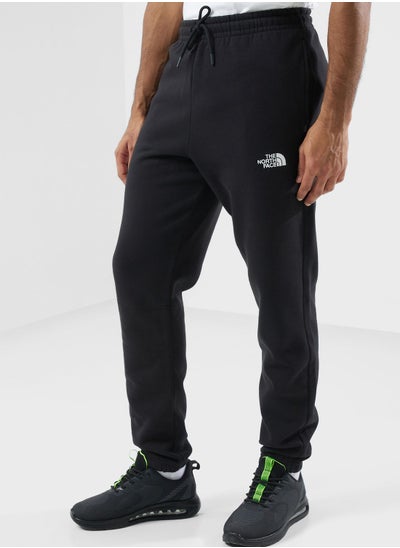 اشتري Essential Sweatpants في السعودية