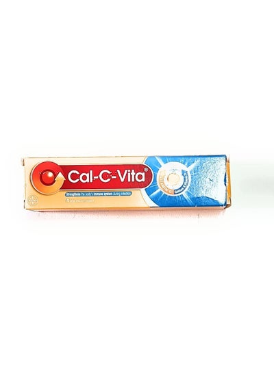 Buy CAL-C-VITA in UAE