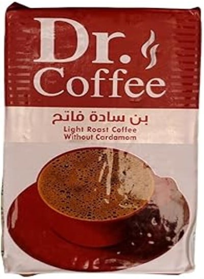 Buy Turkish Coffee Ground Plain Light 200g Dr.Coffee in Egypt