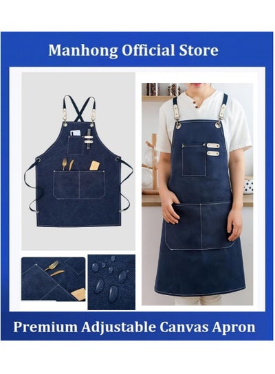 Buy Cotton Canvas Apron Cross Back Adjustable Work Apron For Kitchen Cooking Cafe Salon in Saudi Arabia