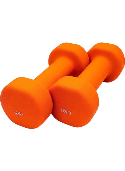 Buy Neoprene Dumbbell Pair, 2 x 2Kg, Material : Iron with Neoprene coat | Exercise and Fitness Weights for Women and Men at Home/Gym in Saudi Arabia