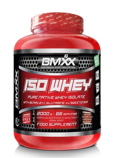 Buy ISO WHEY 66 Servings, Chocolate Hazelnut in UAE