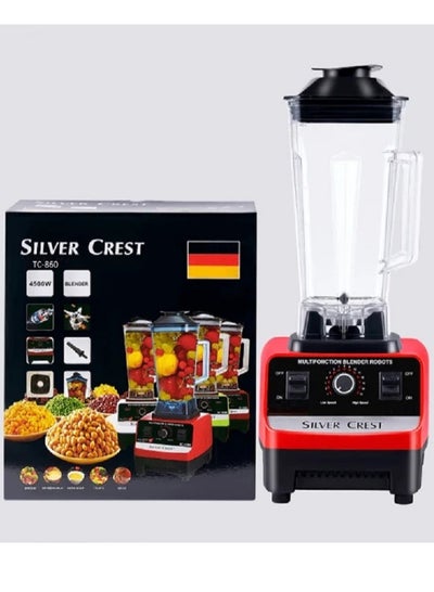 Buy A powerful and versatile German technology blender with a capacity of 2 liters, a power of 4500 watts, and sharp and powerful blades that grind even glass. in Saudi Arabia