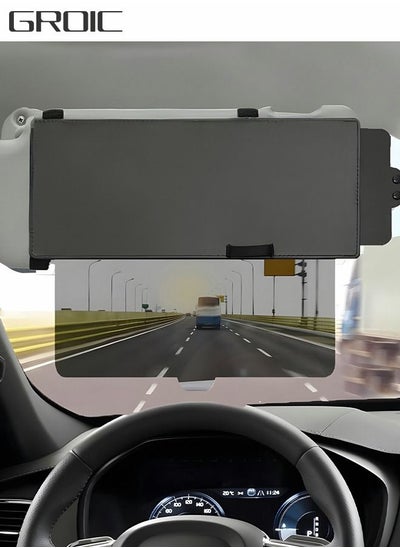 Buy Sun Visor Sunshade Extender for Car,Windshield Shade and Side Window Shade,Retractable Multi-function Sun Visor,Anti Dazzle Goggles in UAE