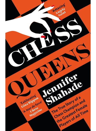 Buy Chess Queens in Egypt