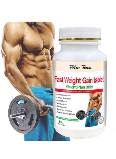 Buy Weight Gain Tablets, Appetite Enhancer Fast Weight Gain Pills, Safe And Effective Weight Management Herbal Dietary Supplement, Weight Increase Capsules For Men And Women in Saudi Arabia