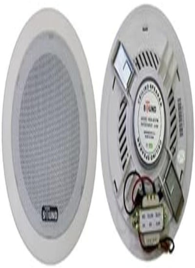 Buy VCS-451PM Ceiling Speaker4.5-inch in Egypt