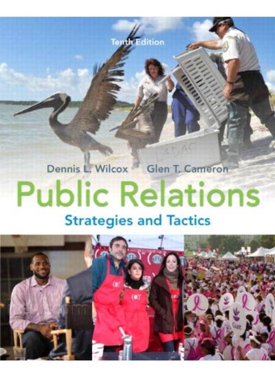 اشتري Public Relations: Strategies and Tactics (United States Edition) في مصر