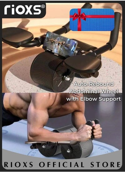 اشتري Auto-Rebound Abdominal Wheel with Elbow Support for Men and Women Abdominal Roller Exercise Equipment with Smart Counter and Mobile Phone Holder and Pads في الامارات