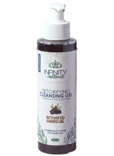 Buy Detoxifying Cleansing Gel Activated Charcoal 200gm in Egypt