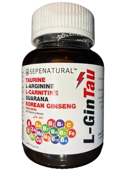 l carnitine + taurine Herbsmith Boost Taurine Supplement for Dogs with